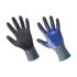 Afbeelding van Work gloves in nylon coated with microporous nitrile