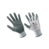 Afbeelding van Gloves Nitrile coated polyester